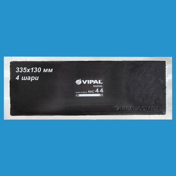 Пластырь радиальный Vipal RAC-44 335х130мм 4 слоя нейлонового корда RAC44-1 фото