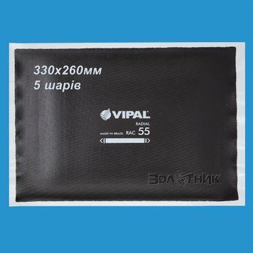 Пластир радіальний 330х260мм 5 шарів нейлонового корду RAC-55 Vipal RAC55 фото