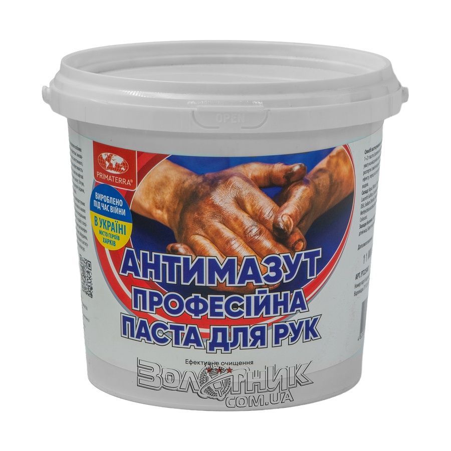 Паста для мытья рук профессиональная "Антимазут" Primaterra 0,5кг PT225003 фото