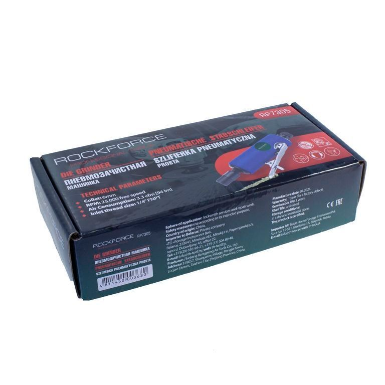 Зачисна пневматична машинка 25000об/хв &Oslash;6мм прогумована рукоятка Rockforce RP7305 RF-RP7305 фото