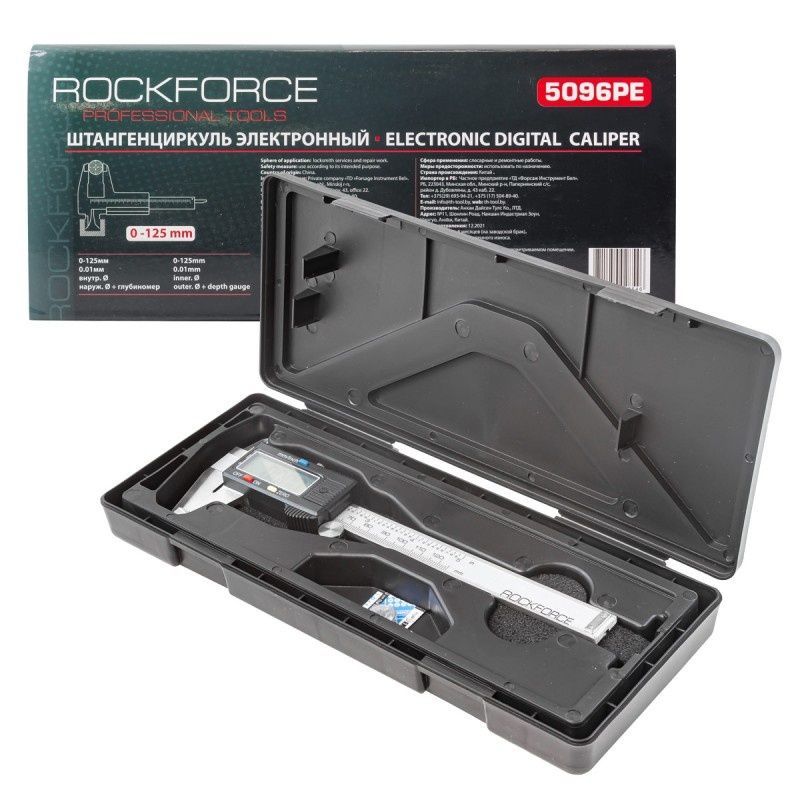 Штангенциркуль електронний Rockforce 5096PE 0-125мм, 0.01мм, 3 зони виміру, футляр RF-5096PE фото