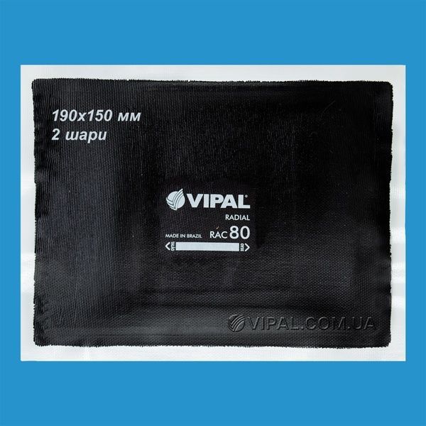 Пластырь радиальный 190х150мм 2 слоя нейлонового корда RAC-80 Vipal RAC80 фото