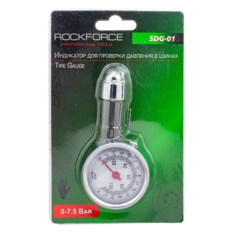 Манометр проверки давления в шине 0-7.5bar Rockforce RF-SDG-01 RF-SDG-01 фото