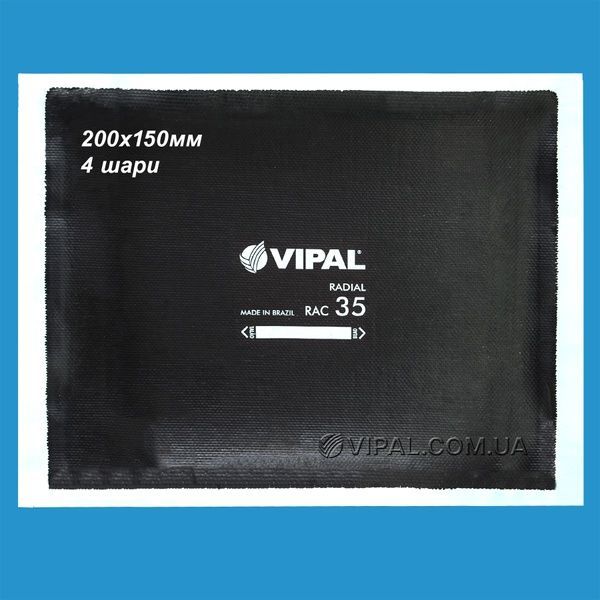 Пластырь радиальный Vipal RAC-35 200х150мм 4 слоя нейлонового корда RAC35-1 фото