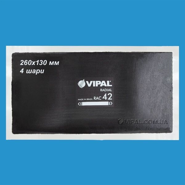 Пластырь радиальный Vipal RAC-42 260х130мм 4 слоя нейлонового корда RAC42-1 фото